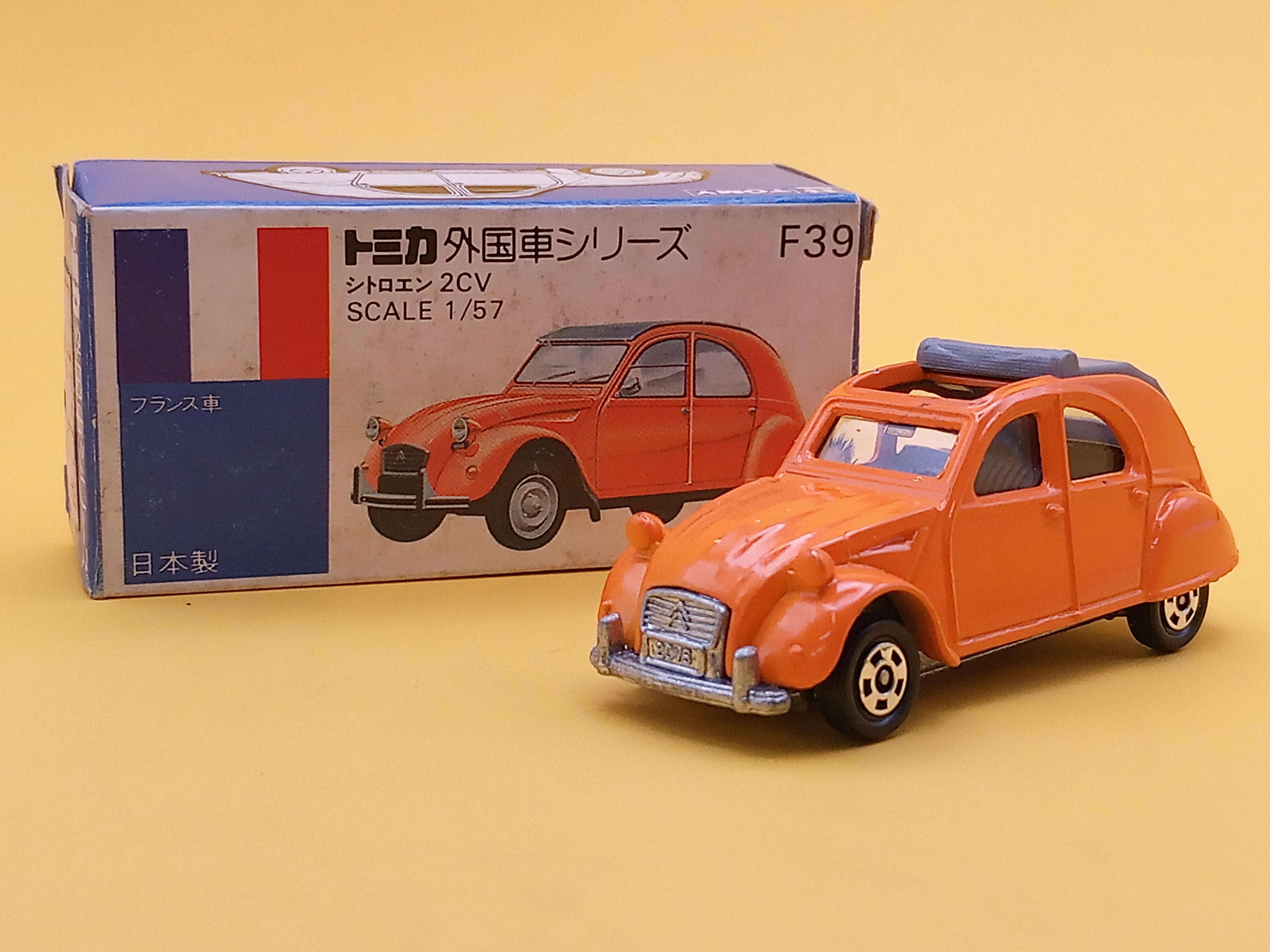 トミカ 外国車シリーズ F39 シトロエン 2CV 日本製/青箱 | トイズ