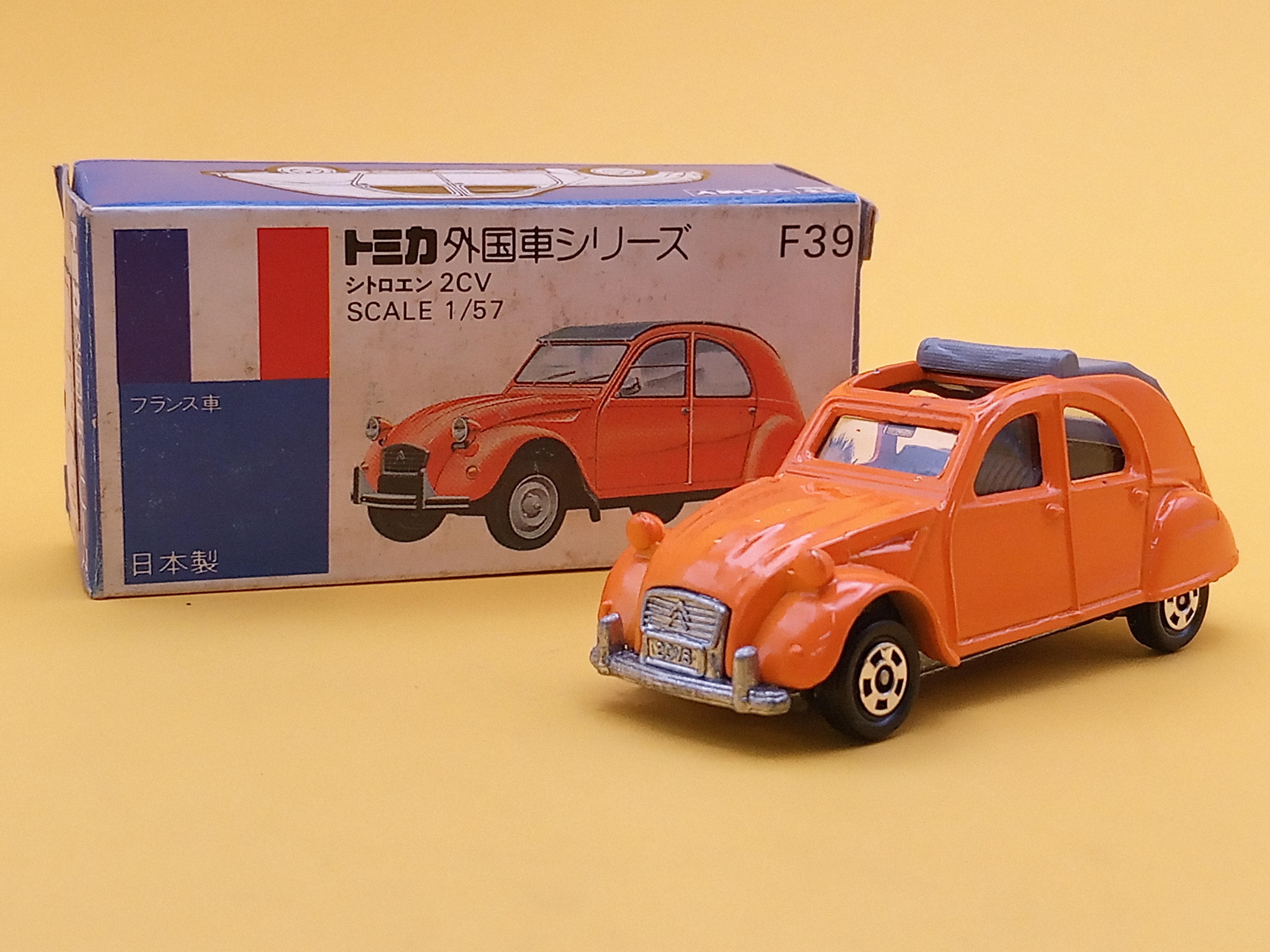 トミカ 外国車シリーズ F39 シトロエン 2CV 日本製/青箱 | トイズキング レトロ館 powered by BASE