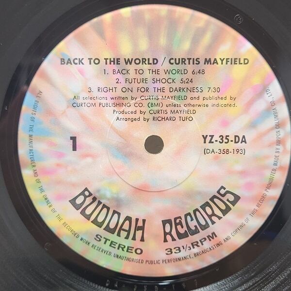 Curtis Mayfield / Back To The World [YZ-35-DA] - 画像4