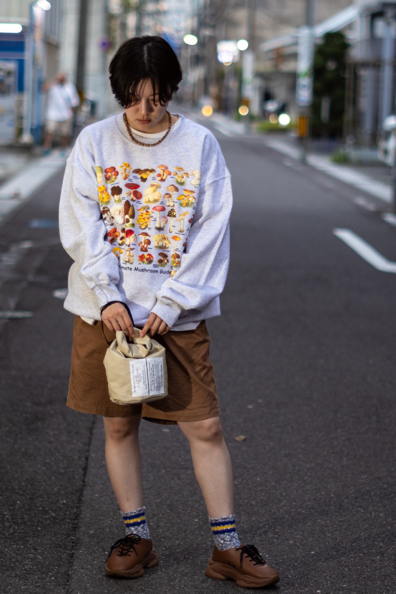 Ultimate Mushroom Guide SWEAT / ATLAS SCREEN PRINTING | PEPS
