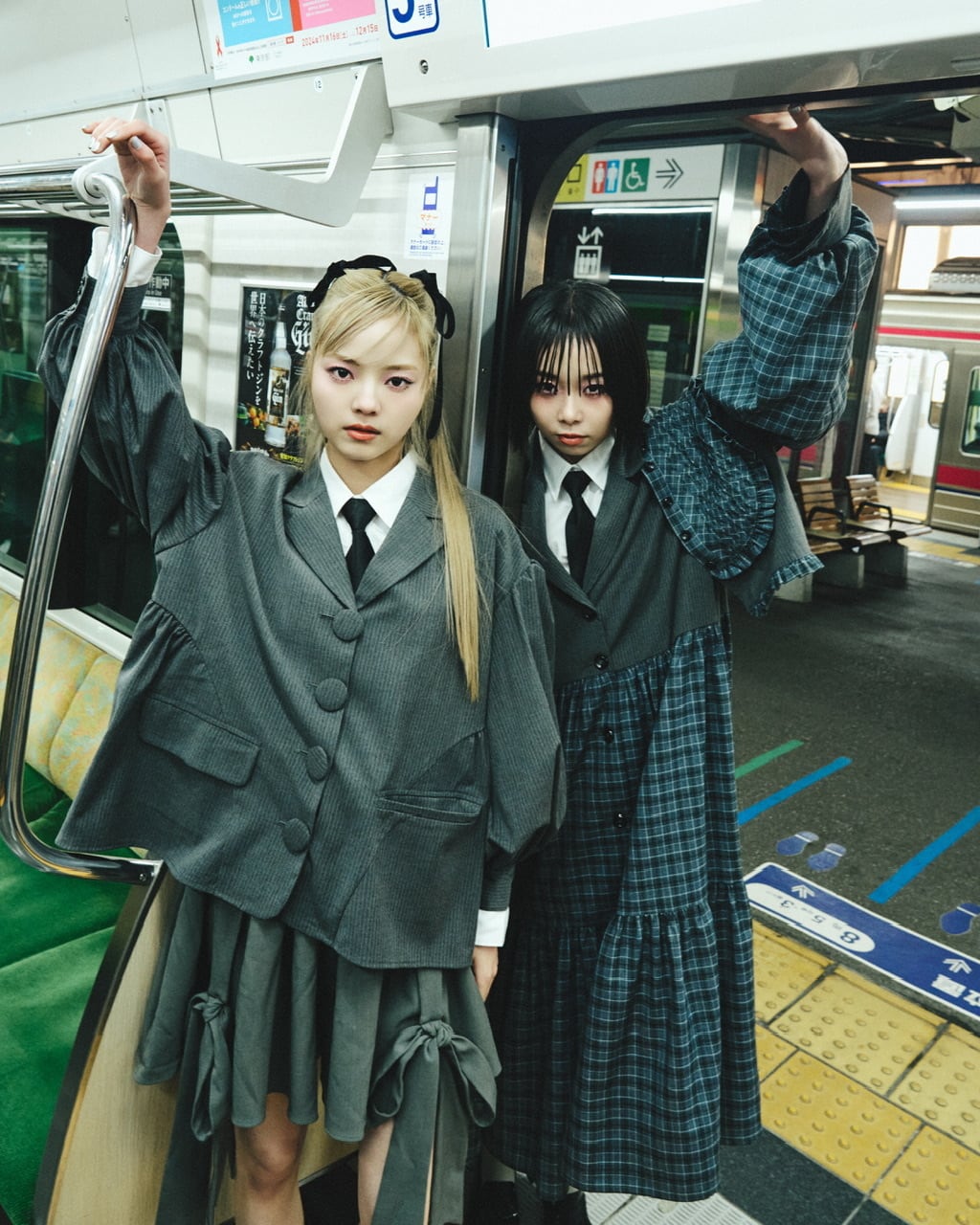 パフスリーブジャケット　BLACK