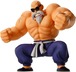 バンプレスト 一番くじ ドラゴンボールEX 孫悟空修行編 MASTERLISE ラストワン賞 亀仙人 フィギュア 未開封