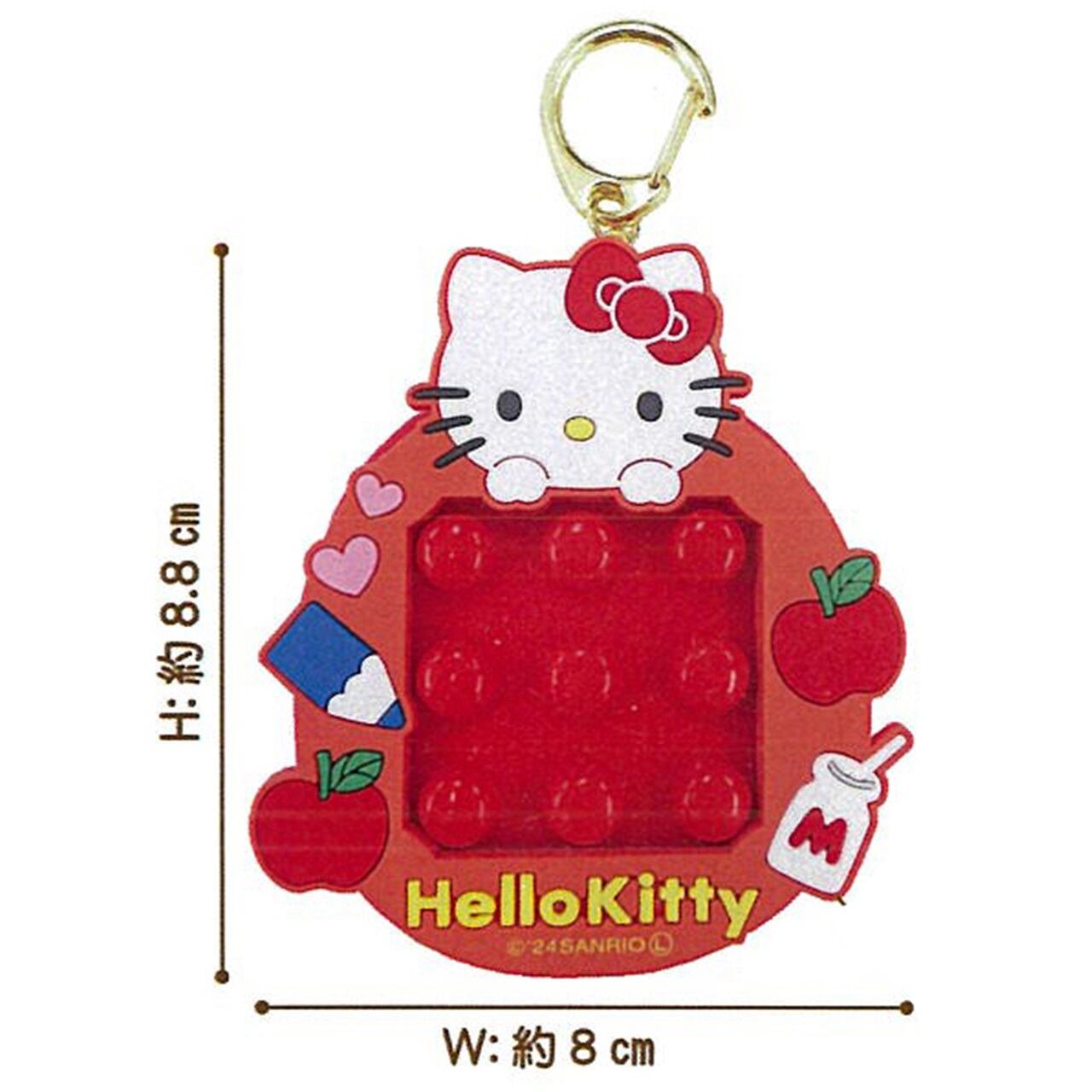 サンリオ クリア桜キーホルダー ハローキティ(8403235) | Pay ID