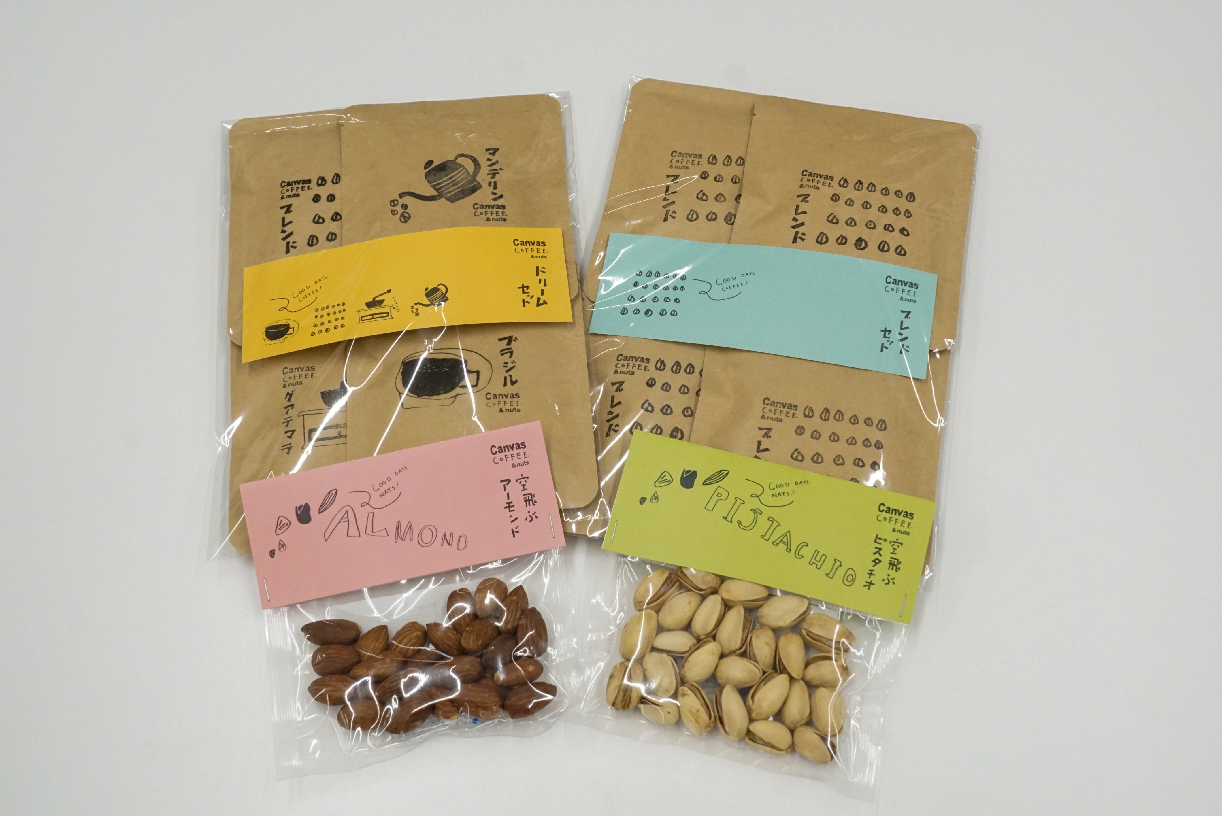 ドリップバッグ パッケージセット（チラシ注文書入り 20個セット