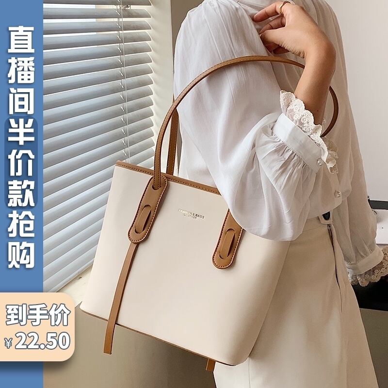サマーショルダーバッグ 夏物 トートバッグ Tiancai_Wing_Bag26421137448