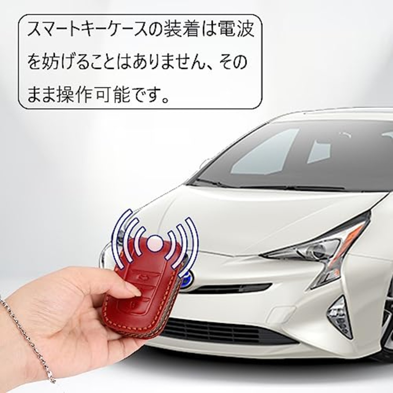 【LEXLEY 新型キーケース 登場】 トヨタ 新型プリウス 60系 専用 本革 キーケース レザー キーカバー キーホルダー スマートキーケース PRIUSロゴ付 キズ防止 カスタムキーケース(レッド)