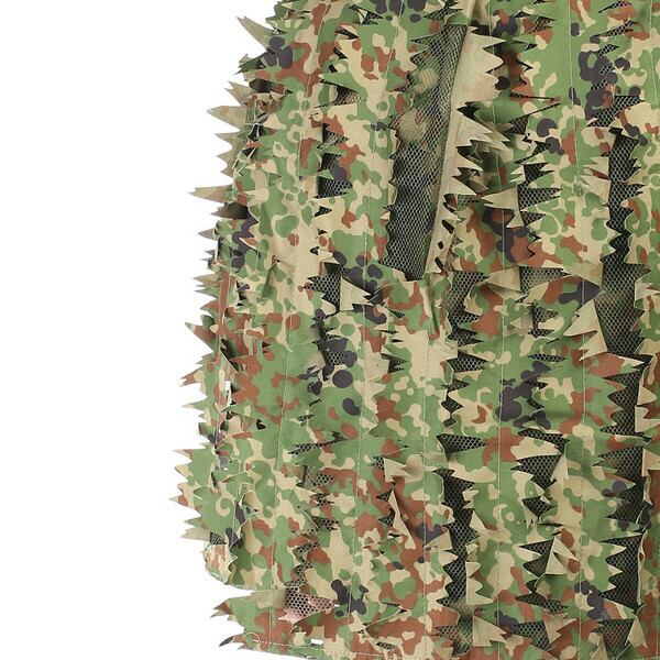 bdu_ghillie_l__sdf | Broptical 公式サイト