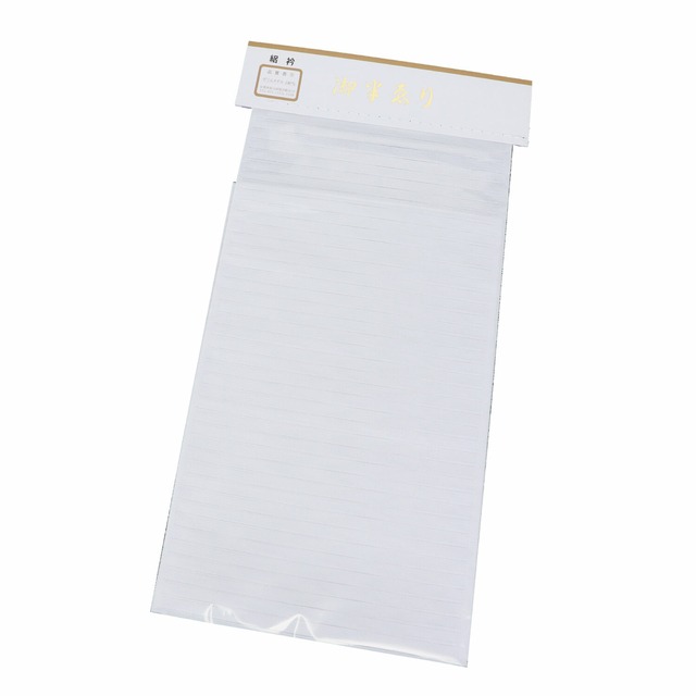 ポリエステル白半衿