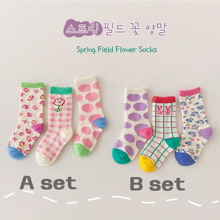 即納 S Sガールズソックス3足set 全3種 送料無料 靴下 韓国子供服 Punny Store 韓国子供服 こども服 即納 S Sガールズソックス3足set 全3種 送料無料 靴下 韓国子供服 Punny Store 韓国子供服 こども服