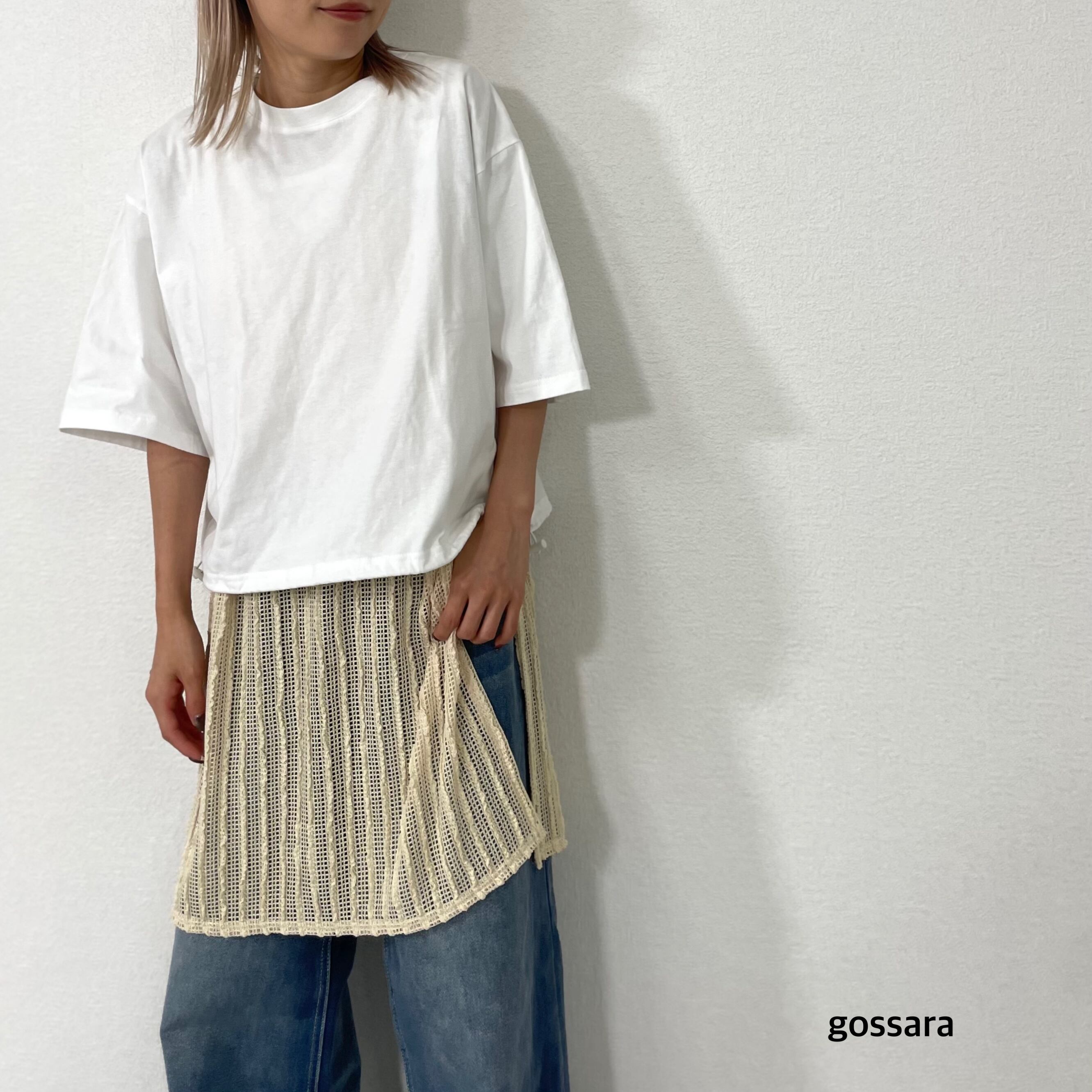 baco様 Tシャツ白、ドロストシャツ白 100-150cm【ホワイト】5.0オンス ベーシックTシャツ Printstar