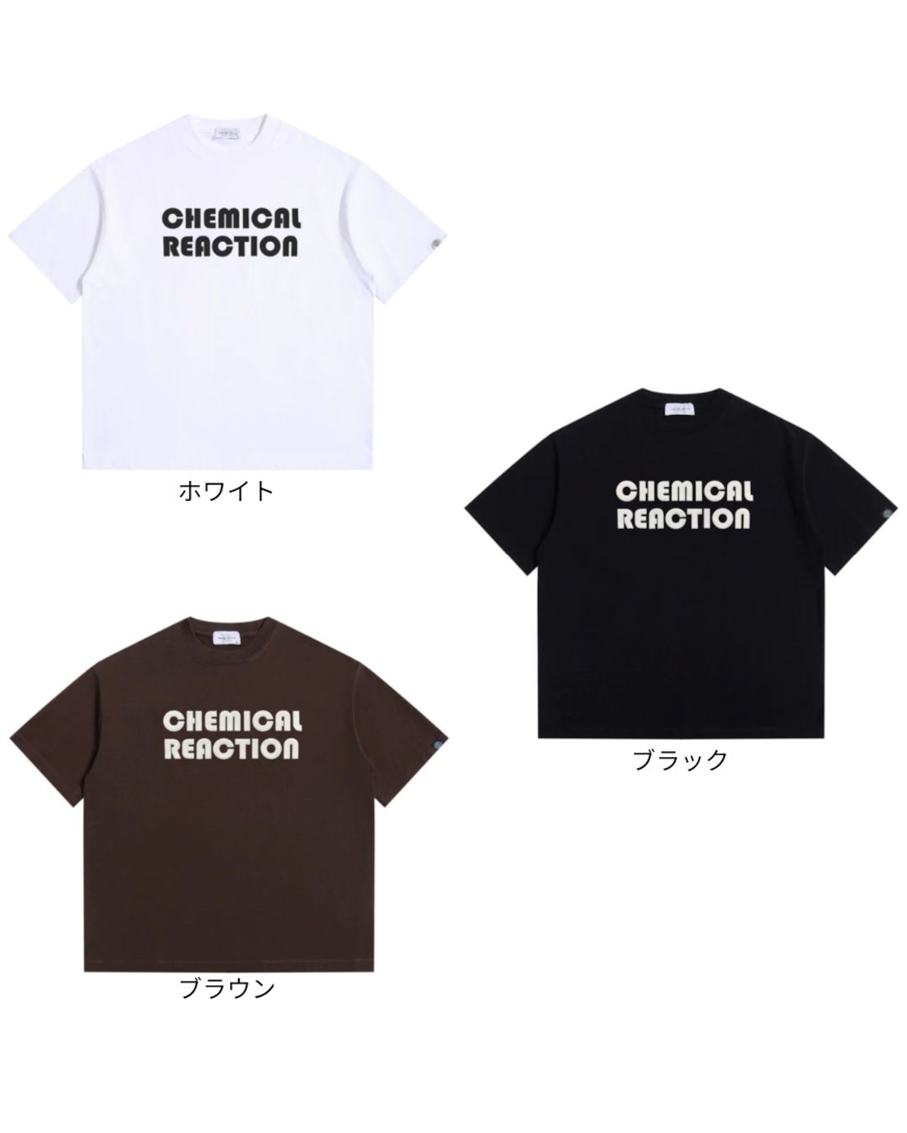 【chemical】プリント半袖Tシャツ　S0580