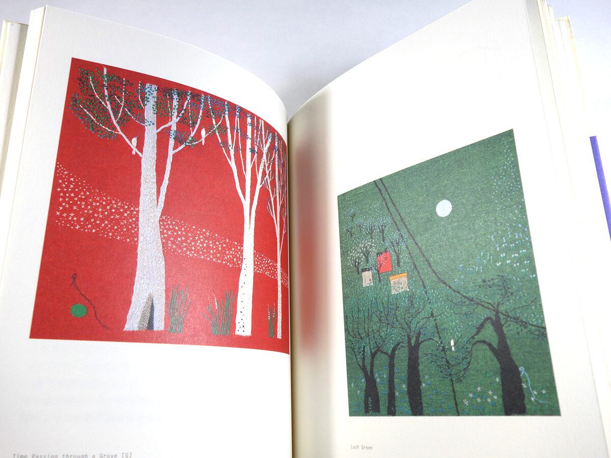 木立をすぎる時間 森麗子画文集 | bookstore ナルダ