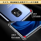 Hy+ arrows 5G 耐衝撃 ケース F-51A カバー ストラップホール 米軍MIL規格 クリア 衝撃吸収ポケット内蔵 TPU ケース 透明クリア