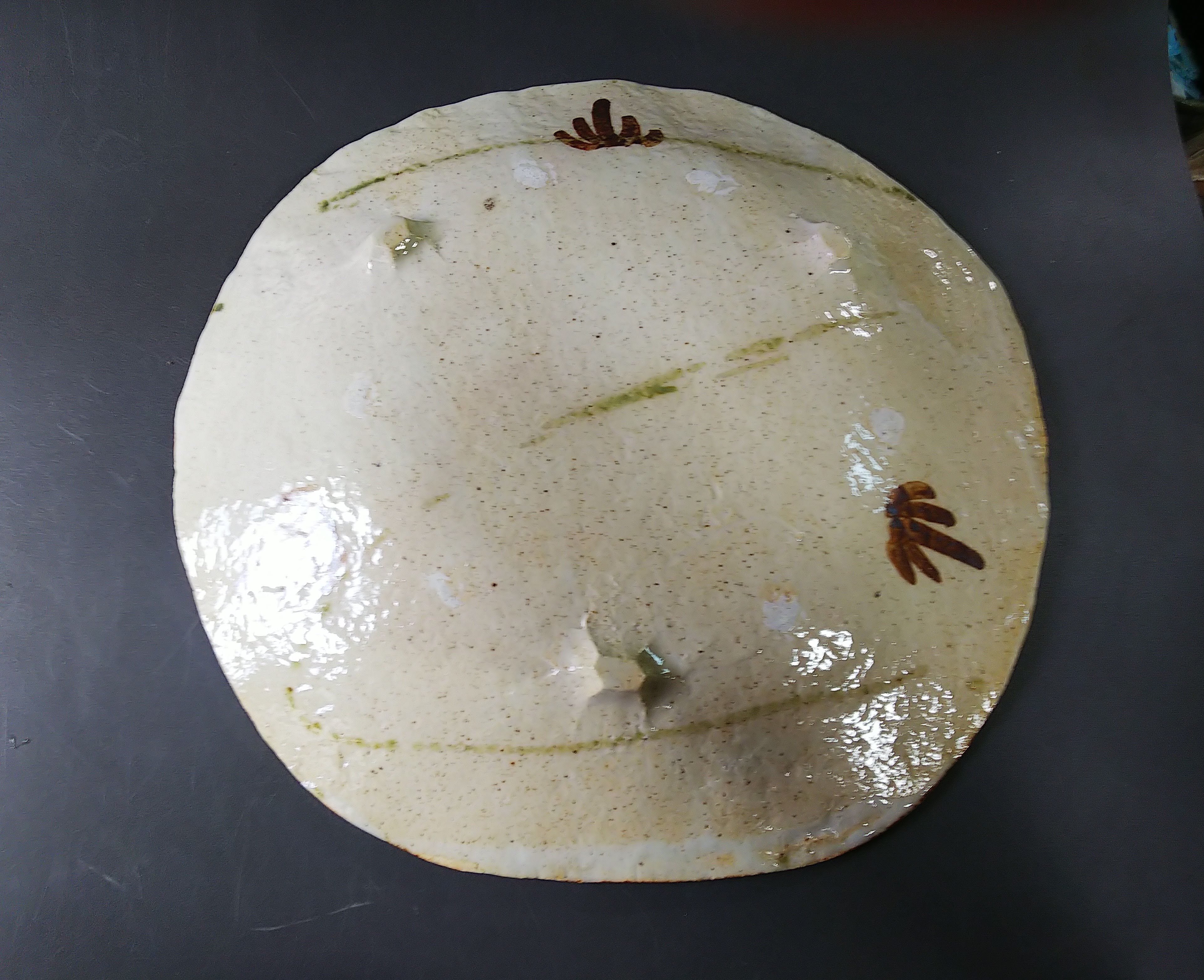 弥七田オリベ芒文尺皿 | やきもの処 工房「石」
