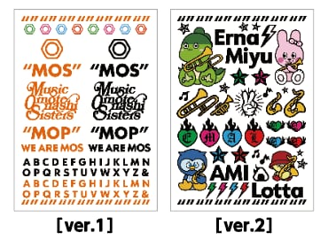 タトゥーシール | mosbrass