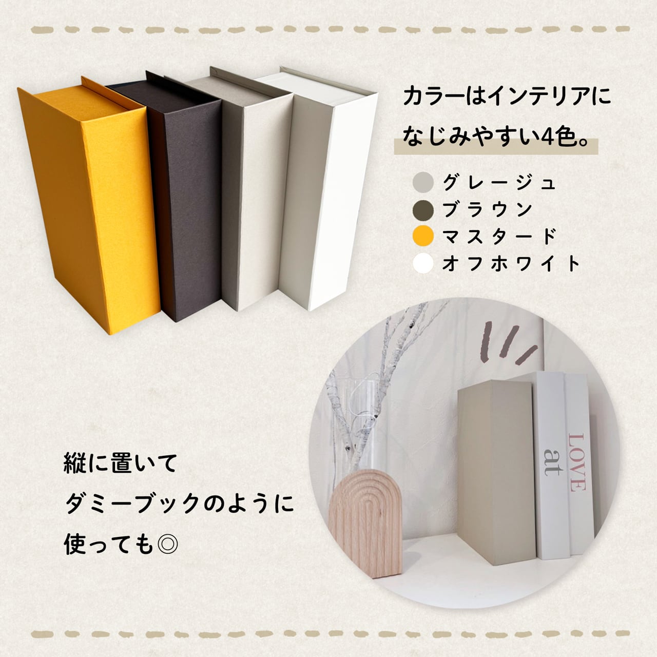 フタ付き ティッシュケース ティッシュボックス シンプル | 【TAKEMEKI