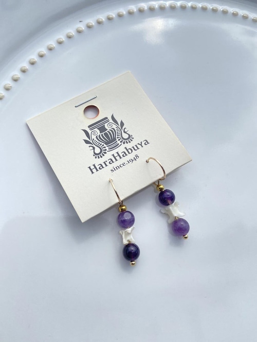 購入お客様専用品