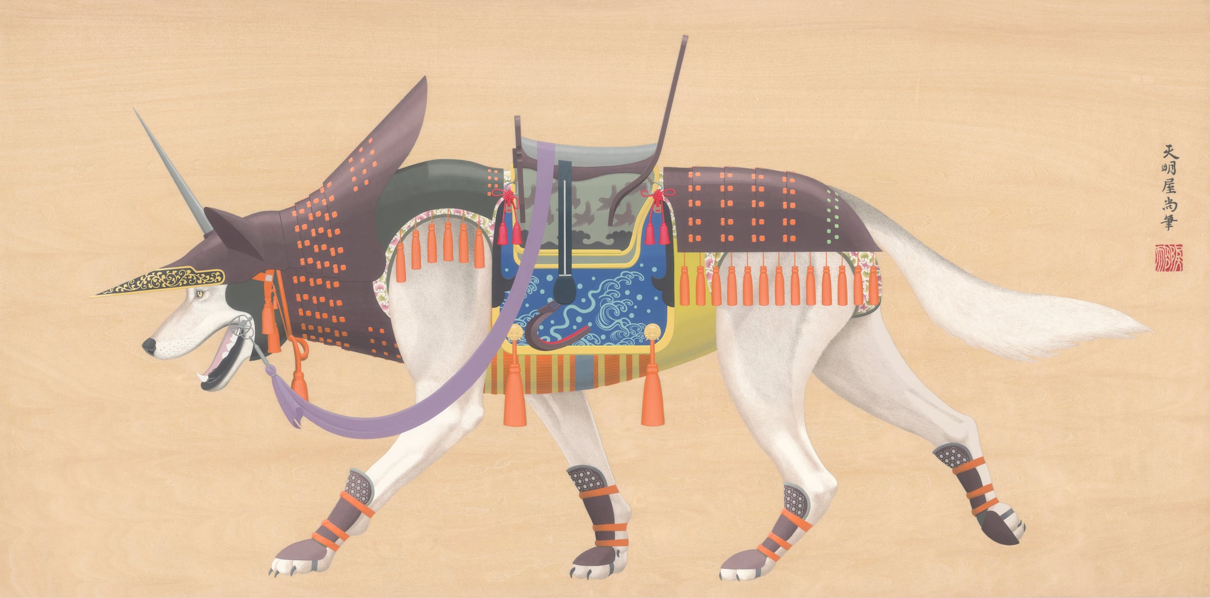 Tenmyouya Hisashi