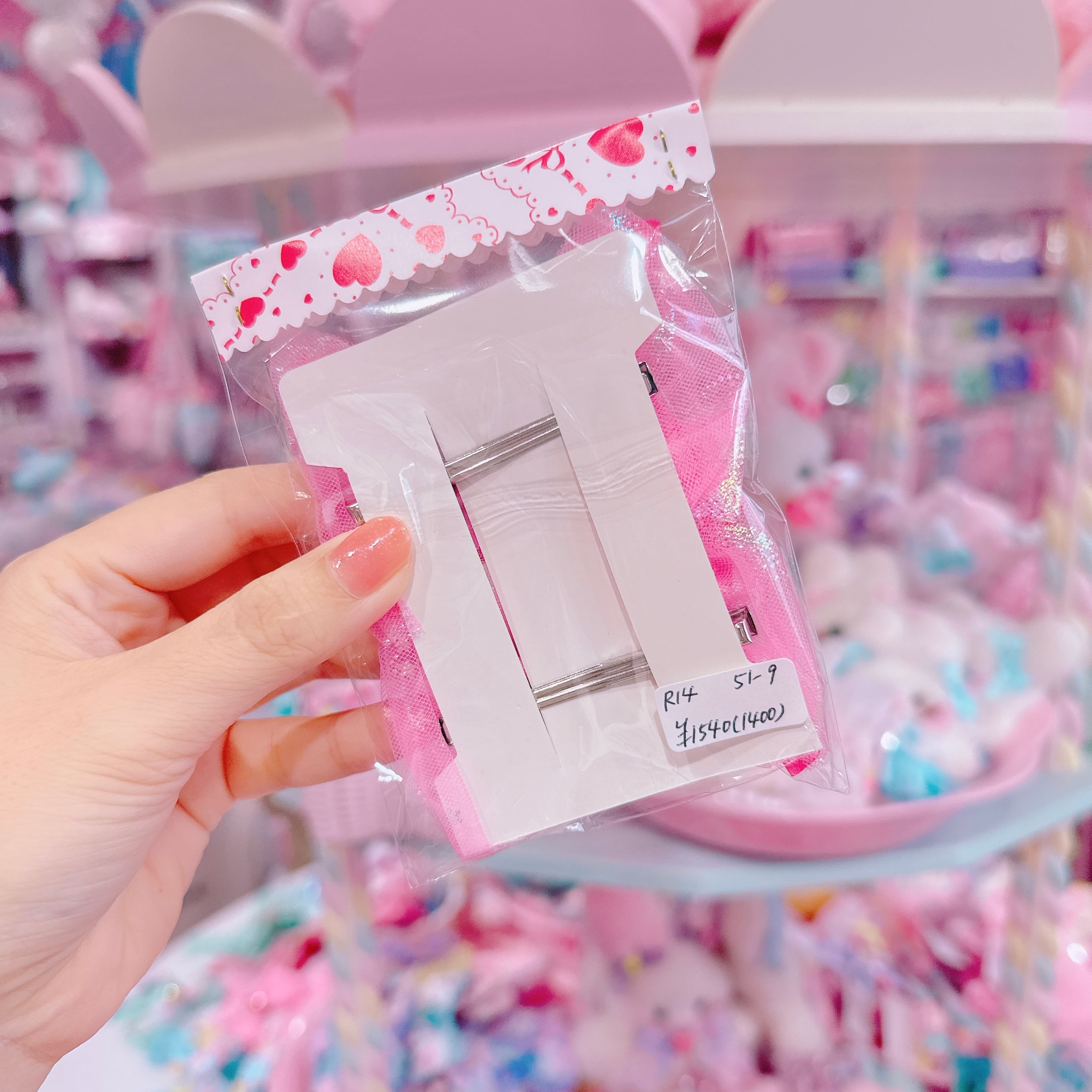 【R14】51-9くるみキャンディリボンチュールツインヘアクリップ