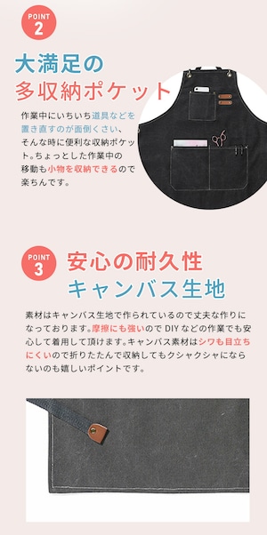 カジュアルエプロン キッチン エプロン カジュアル おしゃれ 男女兼用 作業用 料理 多機能 美容師 ガーデニング ポケット付 フリーサイズ