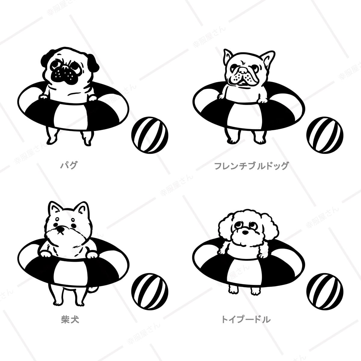 選べるデザイン 海水浴 ワンコ Tシャツ dog61 犬 浮き輪 夏 パグ