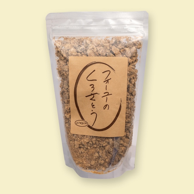 フォーユーのくろざとう（粉） 450g