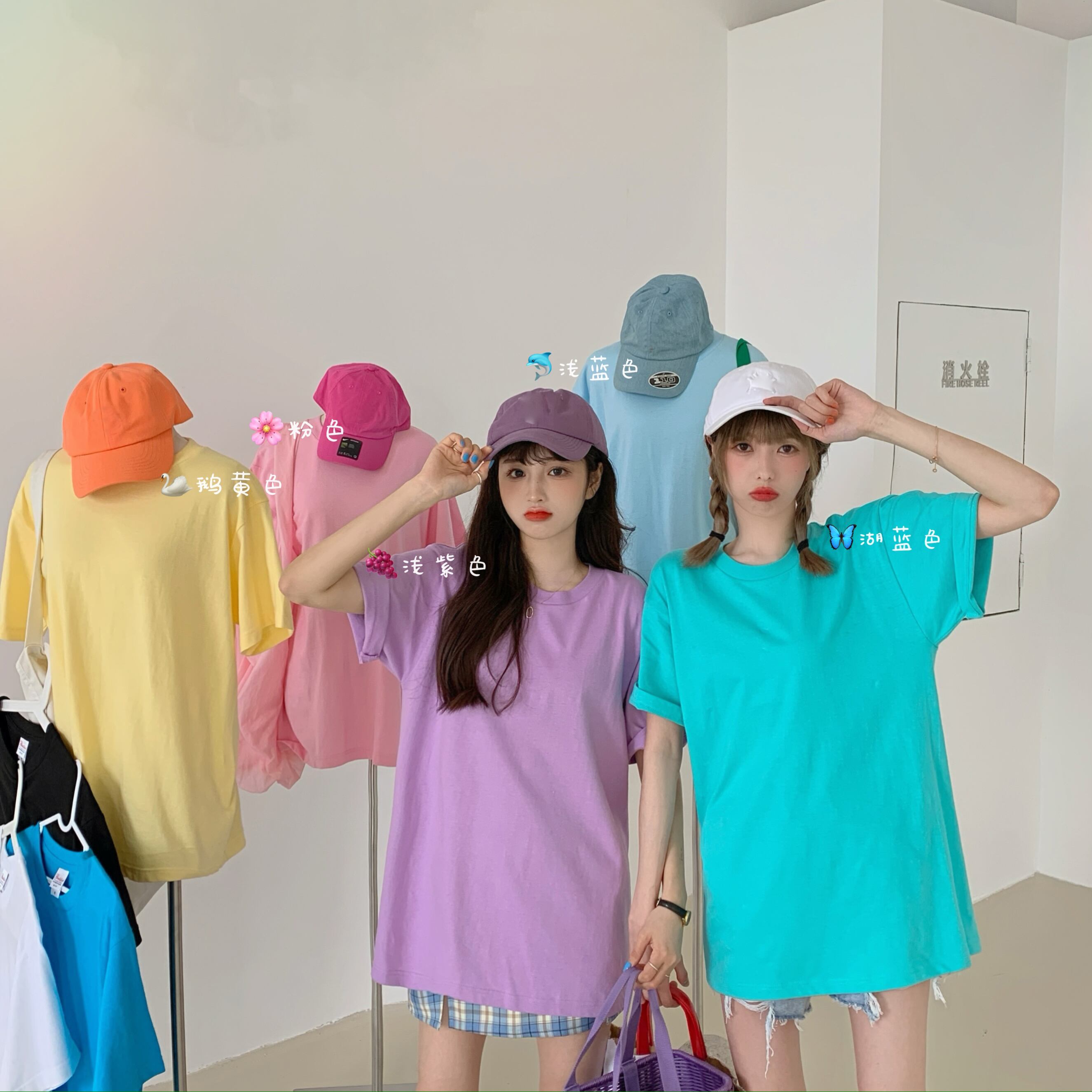 カラールーズラウンドネック半袖スリーブTシャツ ショート ハーフスリーブ Oネック ドラファッションホール57930617077