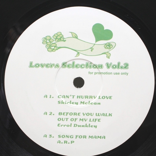 Various / Lovers Selection Vol.2 [GLV-003] - メイン画像