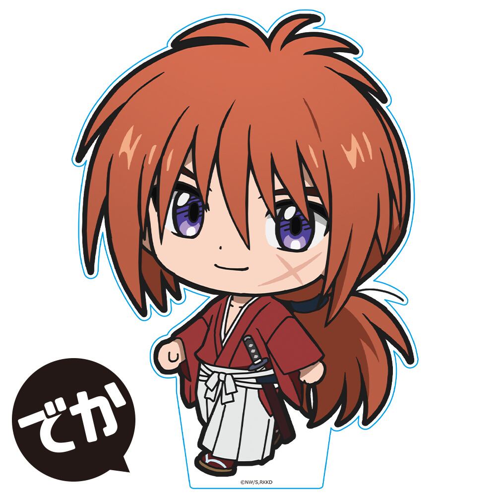 TVアニメ「るろうに剣心 -明治剣客浪漫譚- 京都動乱」 でかついてっくアクリルフィギュア 緋村剣心