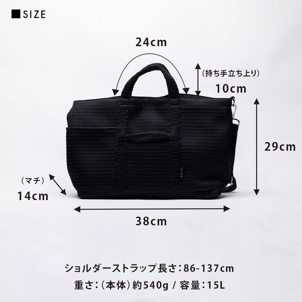 洗濯機で洗える Washable parents soft tote [edt-142] | EDITA．