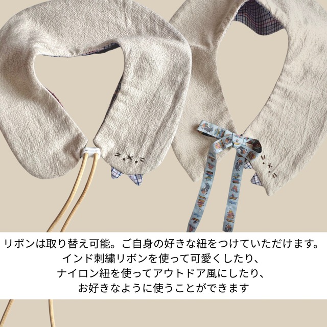 【終了】ひみつのpokkeつけえり(中)