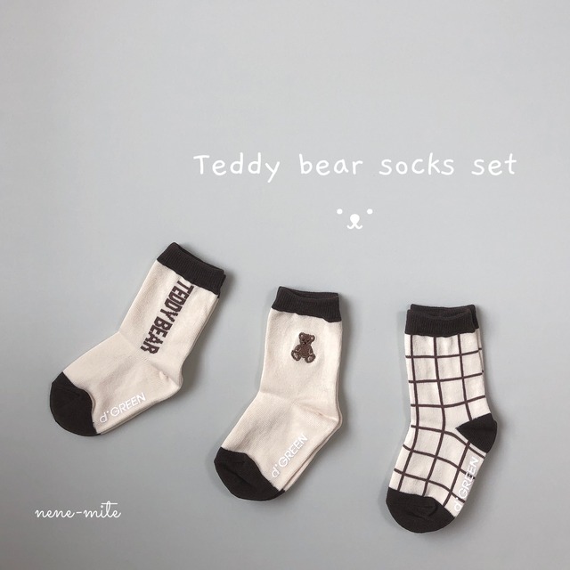 【即納】teddy bear socks set
