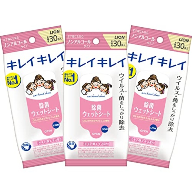 キレイキレイ  除菌ウェットシート ノンアルコールタイプ 30枚×3個パック