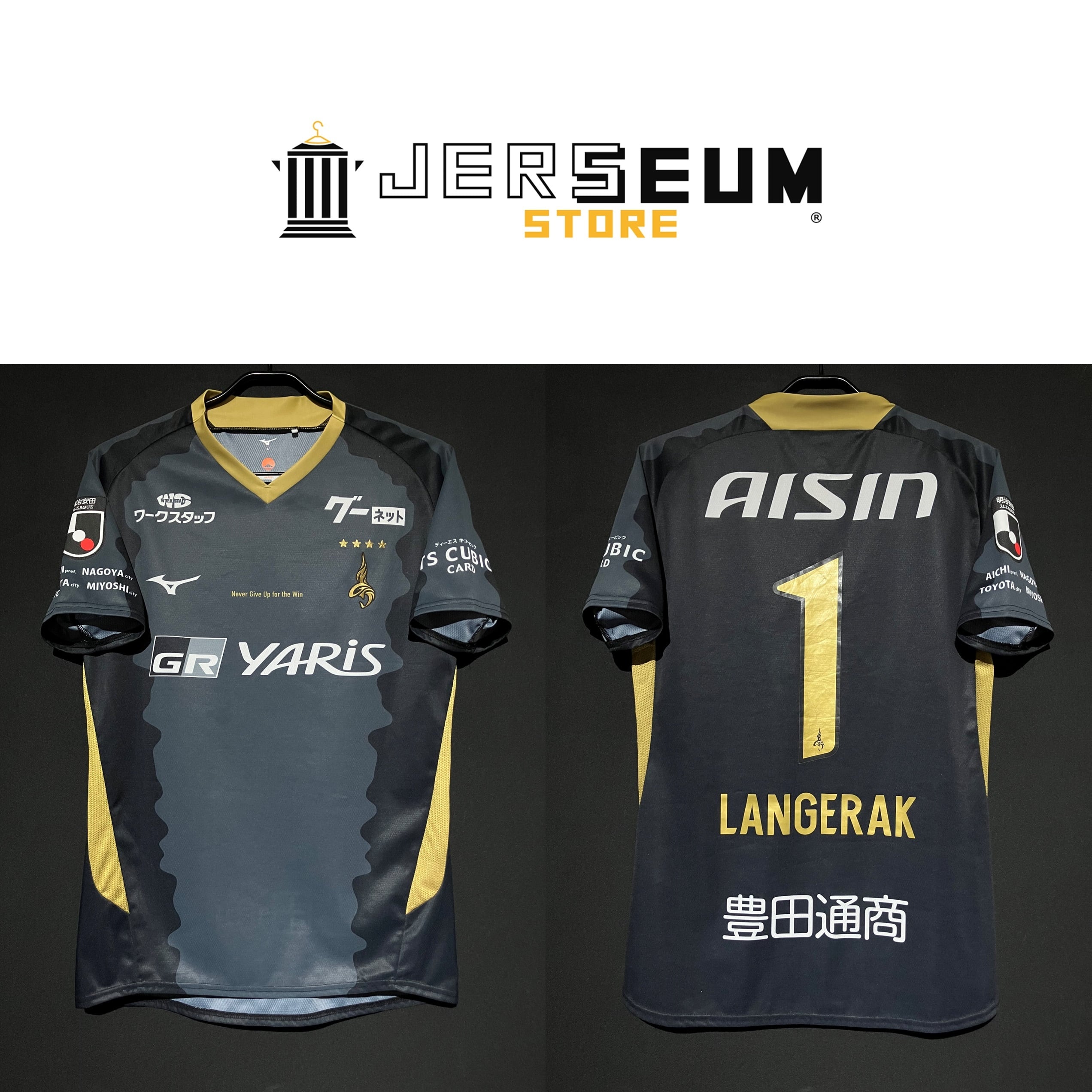 Soccer：サッカー | JERSEUM STORE