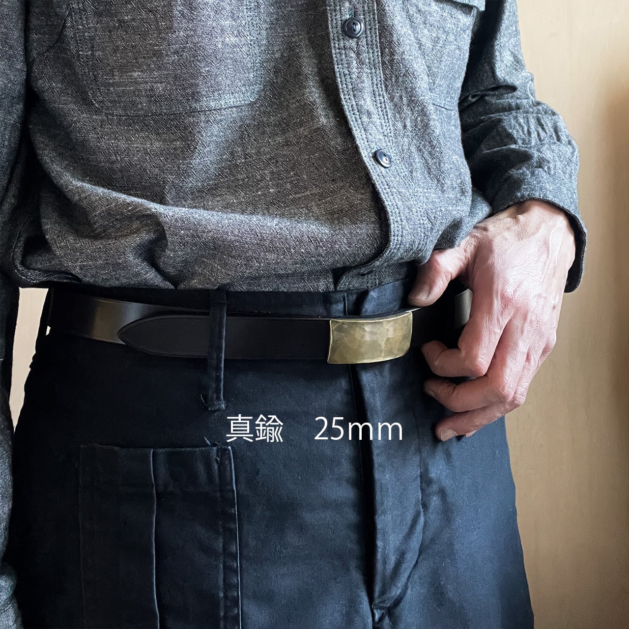 RECTANGULAR BUCKLE BELT | LONESOME．