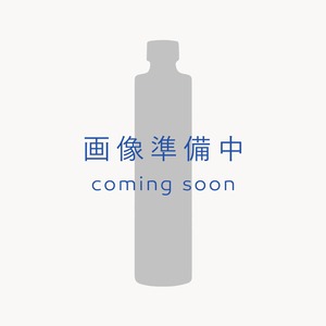 SUNOMO＜アップル＆ジンジャー＞　希釈タイプ