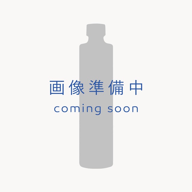 SUNOMO＜アップル＆ジンジャー＞　希釈タイプ