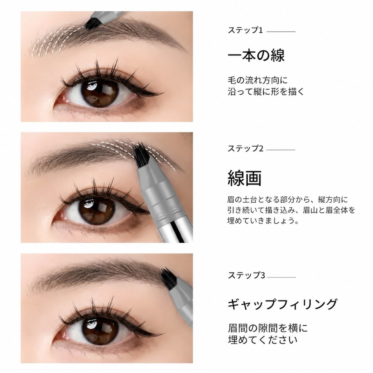 G243.【2個セット】アイブロウペンシル 防水 汗に強い 眉ペン 眉毛ペン