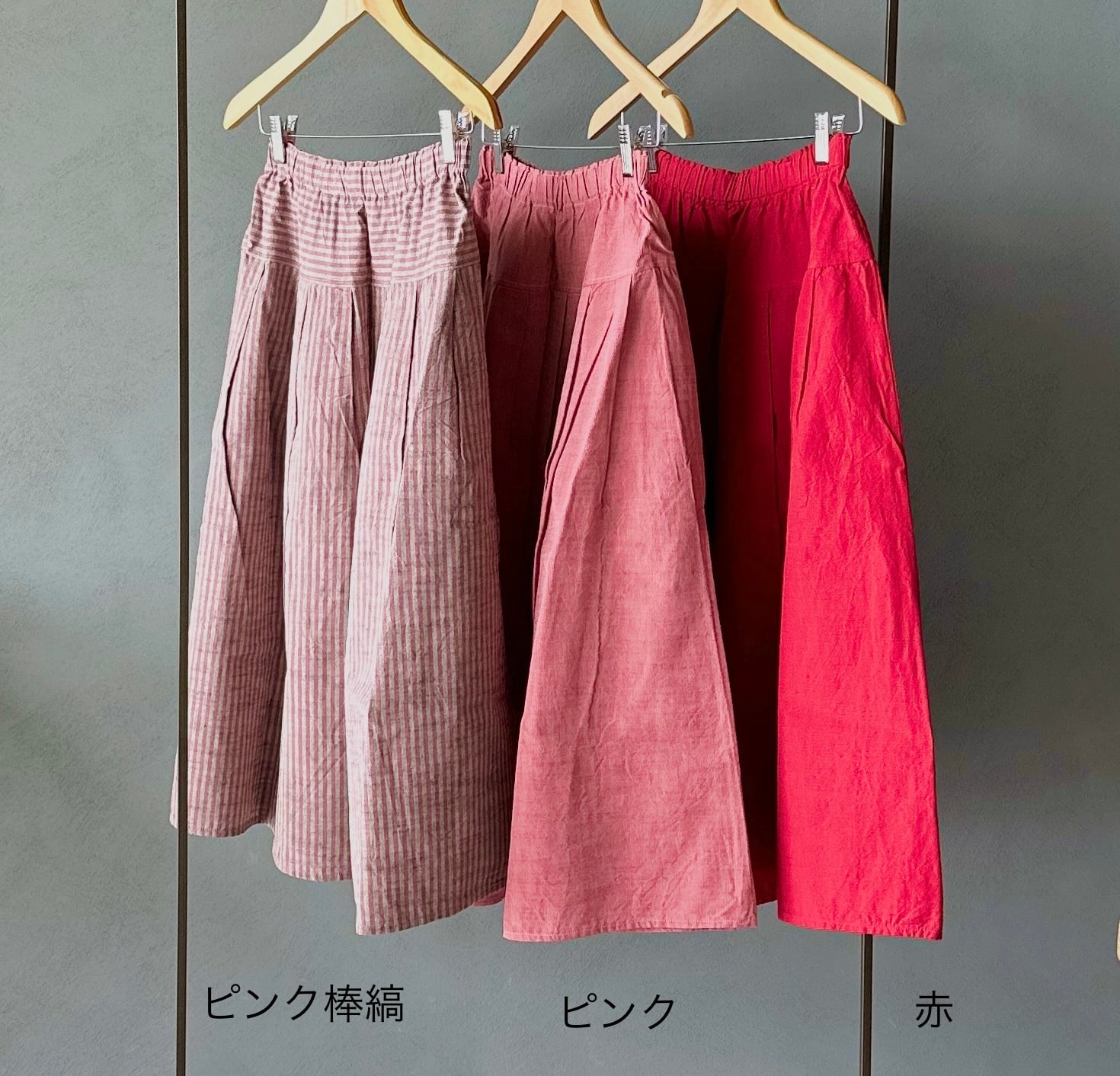 会津木綿タックスカート(レギュラー丈) YAMMA ヤンマ産業 | 日々花 
