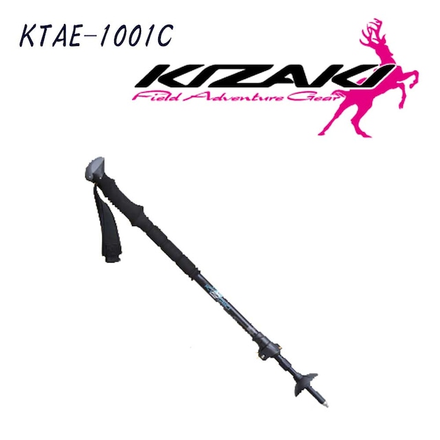 98〜130ｃｍ KIZAKI キザキ トレッキングポール I型カメラ一脚対応カーボン KTAE-1001