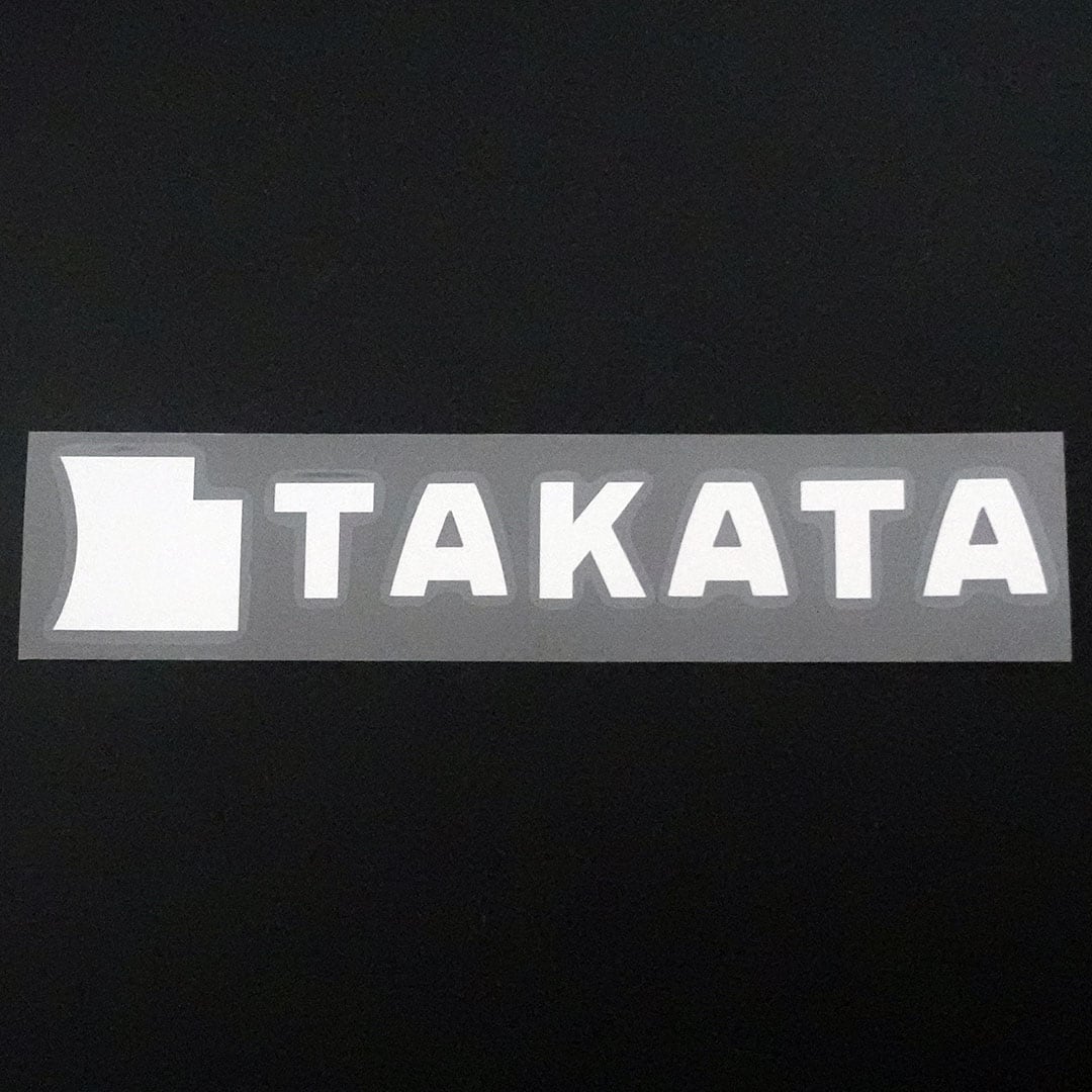 TAKATA タカタ カッティングステッカー シルバー 1枚 縦20mm×横110mm