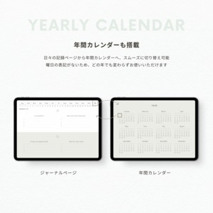 モーニング&イブニングジャーナル┊︎6色セット┊︎感謝日記┊︎セルフケア┊︎リンク付き