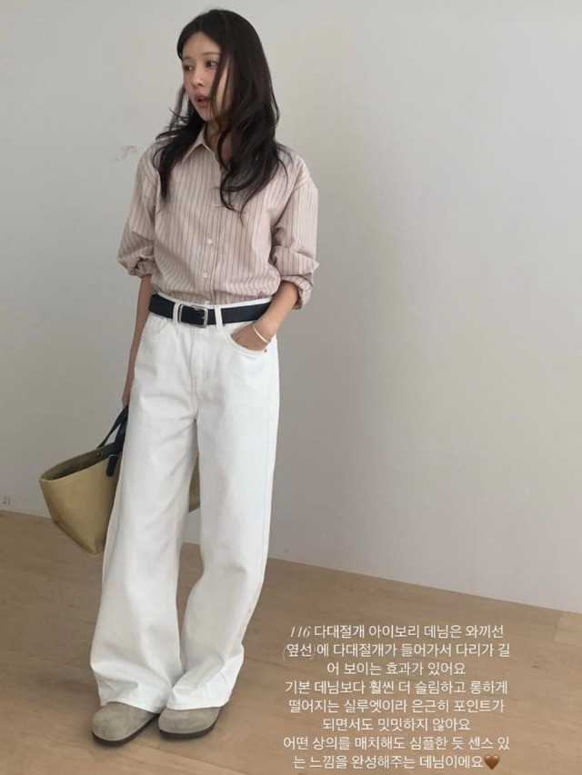 (予約) miel / Helen striped shirt 3color