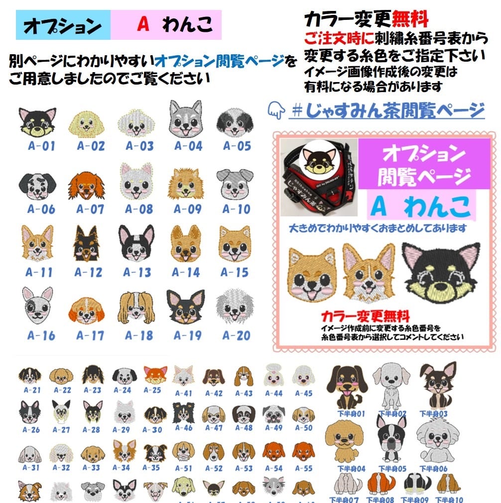 NO 骨形 ユリウスK9 Julius-K9ネームタグ カスタムオーダー うちの子