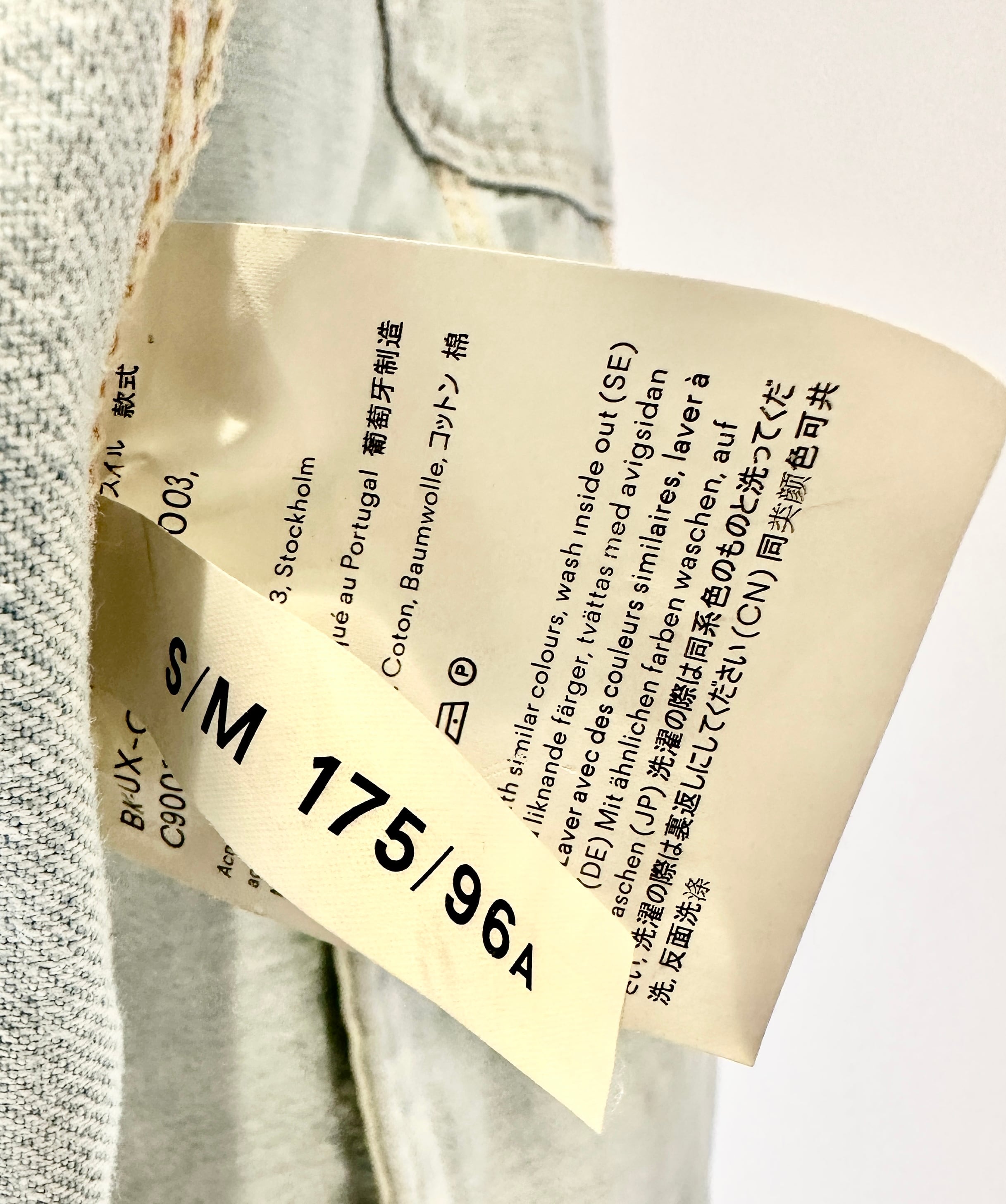 Acne Studios ライトブルー オーバーサイズ デニムジャケット S/M