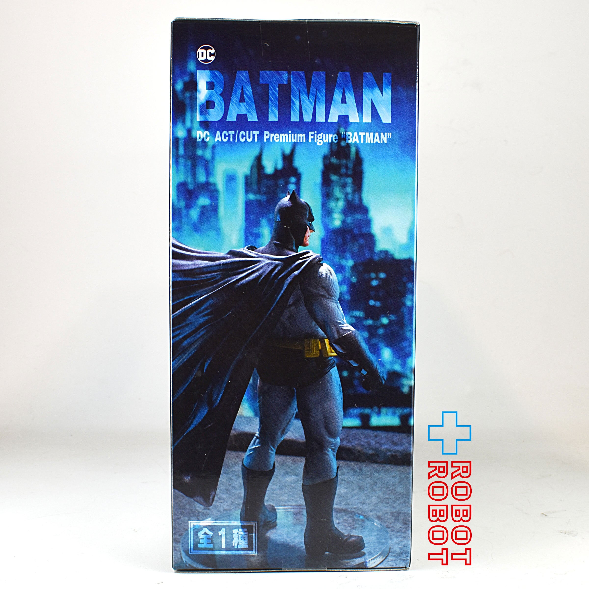 セガ バットマン DC ACT/CUT プレミアムフィギュア 未開封 | ROBOTROBOT