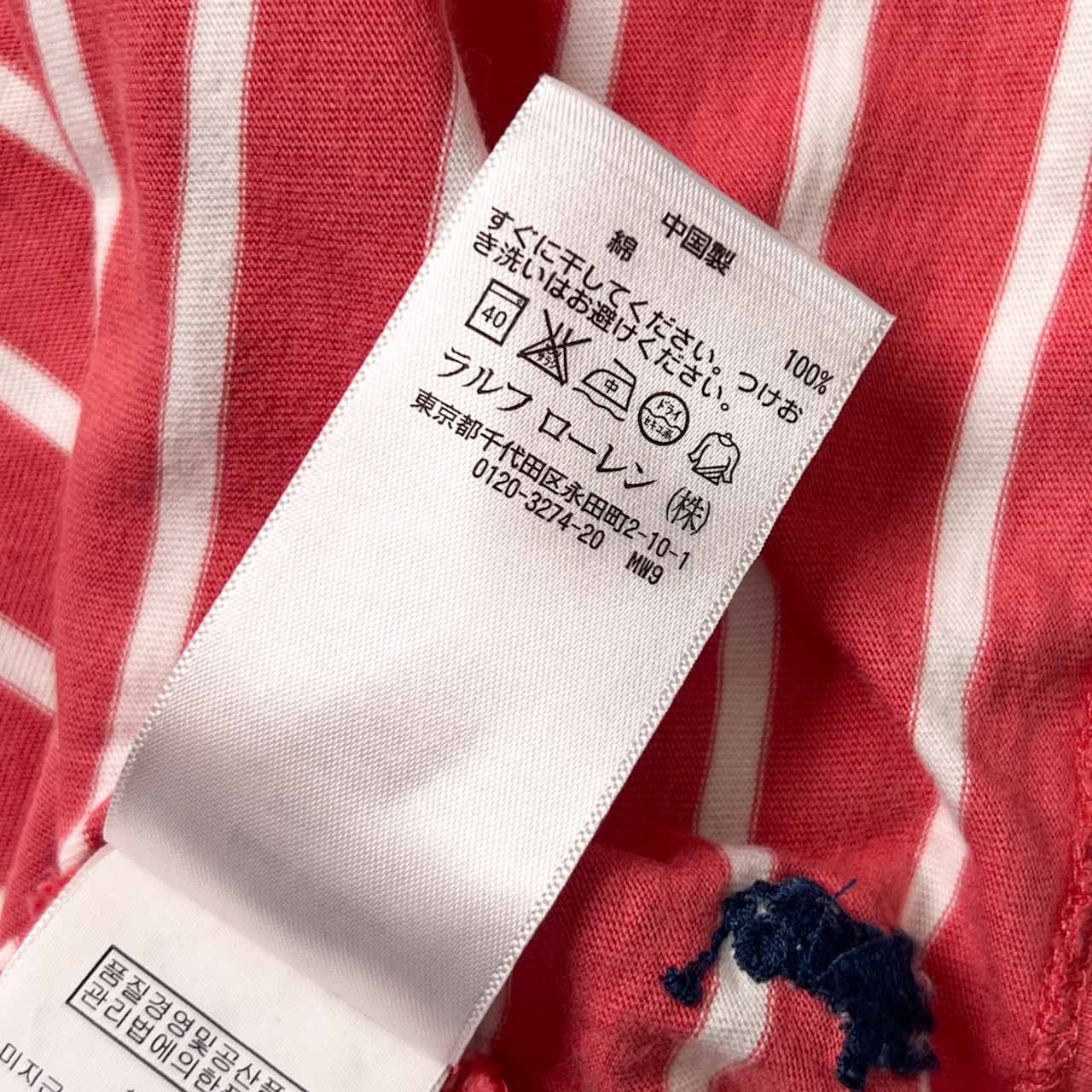 00s Polo Ralph Lauren ポロラルフローレン ボーダー Vネック 半袖 Tシャツ M/ピンク系 メンズ