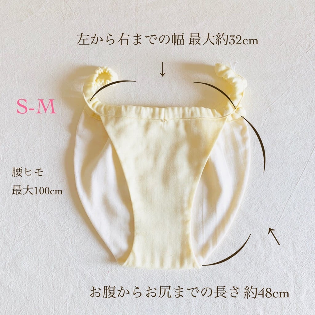 フンティ「水辺の花」