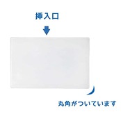 [GlowSand] 通帳入れ 通帳ケース カバー ビニール PVC素材 半透明 5枚入り