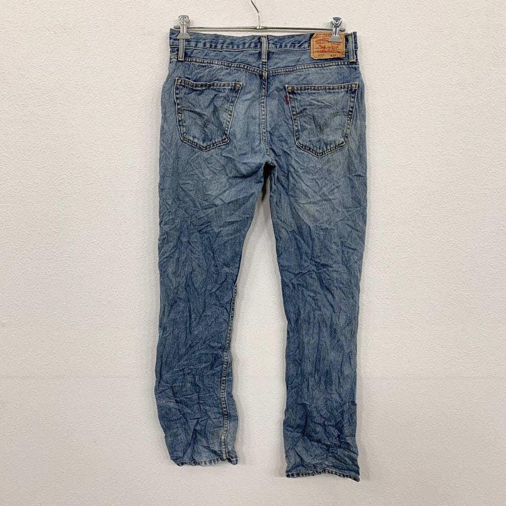 Levi's デニムパンツ W34 リーバイス ライトブルー 505 ストレート